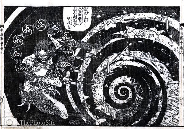 Destruction, god of Thunder Katsushika Hokusai - Click Image to Close