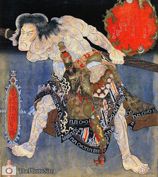 Japanese Man with Tattoos Utagawa Kunisada - Click Image to Close
