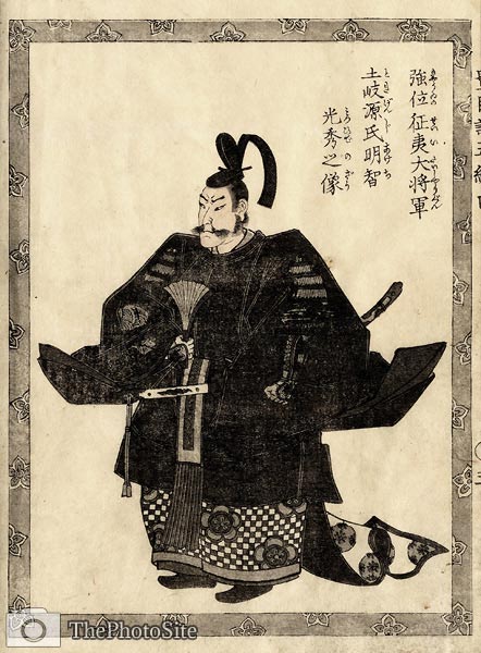 Man with Tattoos Utagawa Kunisada - Click Image to Close