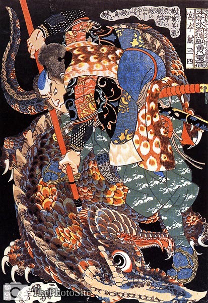 Warrior Killing a Giant Nue Utagawa Kuniyoshi - Click Image to Close