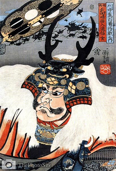 Takeda Shingen Utagawa Kuniyoshi - Click Image to Close