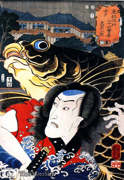 Japanese Actor, Giant Carp Utagawa Kuniyoshi - Click Image to Close