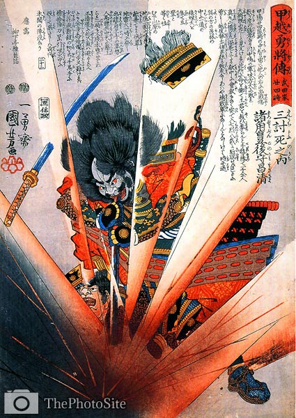 Suicide of Morozumi Masakiyo Utagawa Kuniyoshi - Click Image to Close
