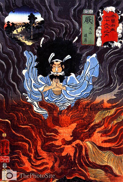 Warabi, Meditating in Volcano Utagawa Kuniyoshi - Click Image to Close