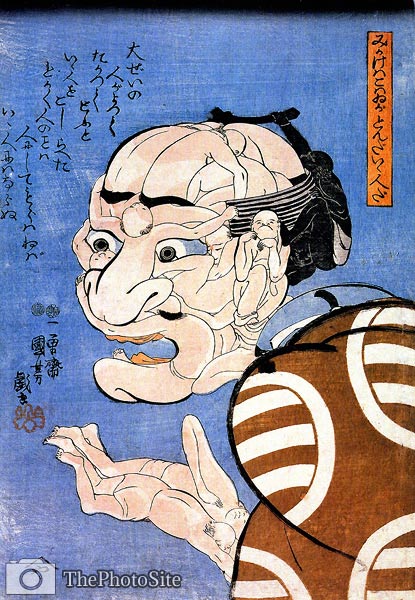 Man comprised of many bodies Utagawa Kuniyoshi - Click Image to Close