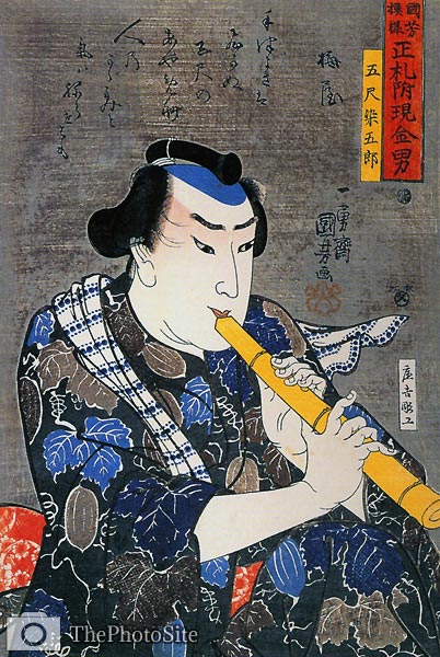 Portrait of Goshaku Somegoro Utagawa Kuniyoshi - Click Image to Close