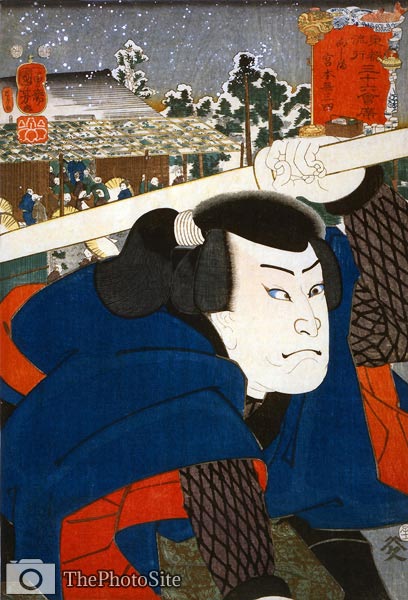 Portrait of Miyamoto Musashi Utagawa Kuniyoshi - Click Image to Close
