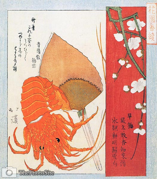 Crawfish and Fans Totoya Hokkei - Click Image to Close