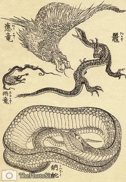 An Eagle Dragon, a Rain Dragon, a python Katsushika Hokusai - Click Image to Close