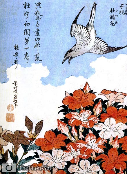 Azaleas and sparrow Katsushika Hokusai - Click Image to Close