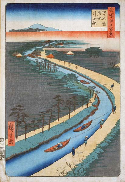 Towboats on the Yotsugi dori Canal , 100 view of Edo - Click Image to Close