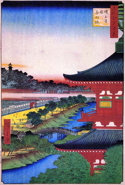 The Pagoda of Zojoji Temple and Akabane - Click Image to Close