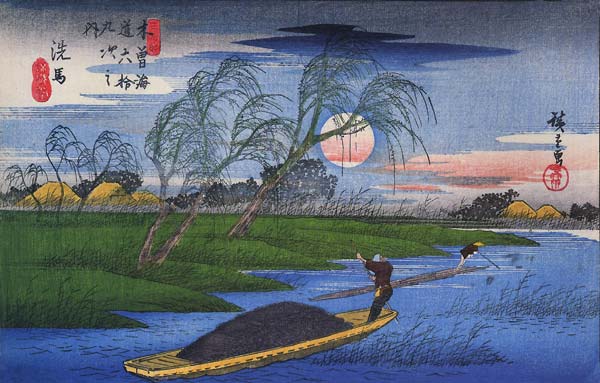 Men poling boats past a bank with willows - Click Image to Close