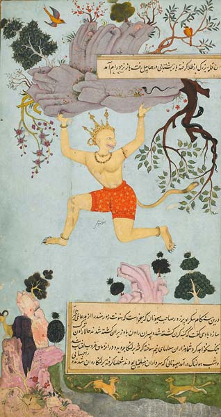 The Ramayana (Tales of Rama) - Click Image to Close
