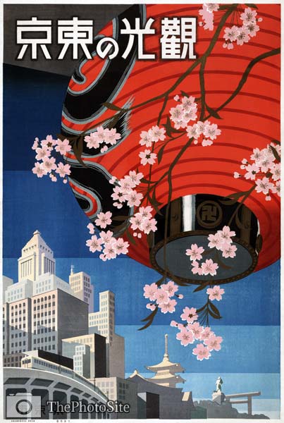 Come to Tokyo vintage travel poster 1930's - Click Image to Close