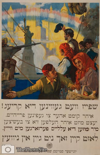 Food will win the war Yiddish WWI poster - Click Image to Close