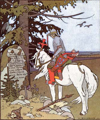 Tale of Price Ivan, the Firebird and the Grey Wolf