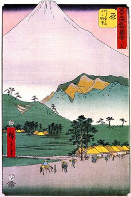 Extinct volcano Ashitakayama Ando Hiroshige