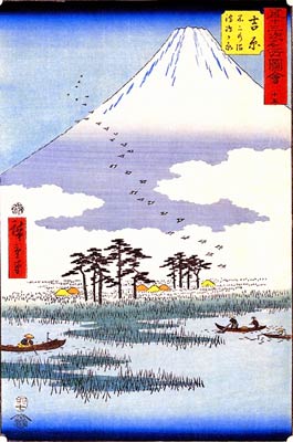 Fuji Swamp, floating water reeds of Yoshiwara Ando Hiroshige