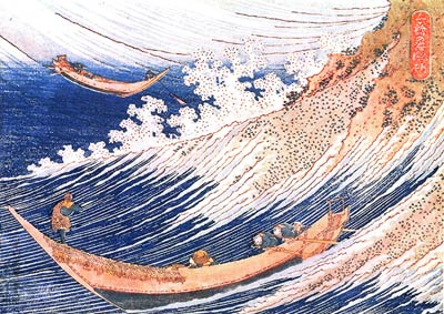 Wild Sea at Choshi Katsushika Hokusai