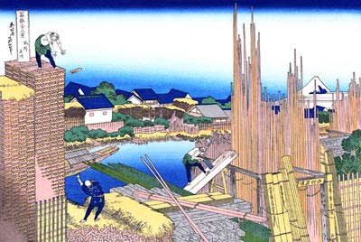 Tatekawa, the Timberyard at Honjo Katsushika Hokusai