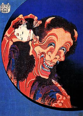 Ghost Tales, Decapitated Head Katsushika Hokusai