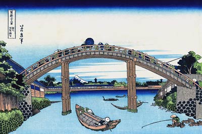 Mannen-boshi at Fukegawa, Japanese Bridge Katsushika Hokusai