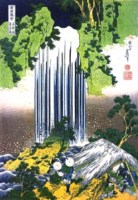 The Yoro Falls Katsushika Hokusai