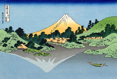 Mt Fuji reflections Katsushika Hokusai