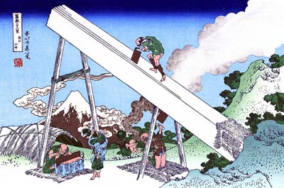 Totomi Mountains Katsushika Hokusai