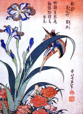 Kingfisher With Irises And Wild Pinks Katsushika Hokusai