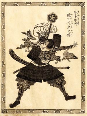 The Life of a Samurai Utagawa Kuniyoshi