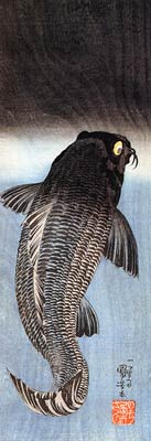 Black Carp Utagawa Kuniyoshi