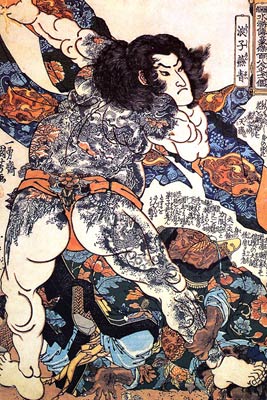 The Hero Roshi Ensei, Tattoos Utagawa Kuniyoshi