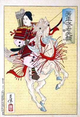 The Woman Han Gaku Tsukioka Yoshitoshi