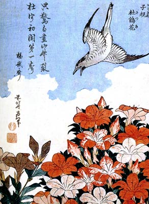 Azaleas and sparrow Katsushika Hokusai