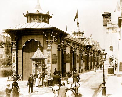 Pavilions of China and Greece, Paris Exposition, 1889