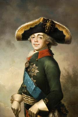 Portrait of paul i 1796