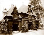 Pavilion of Nicaragua and base of the Eiffel Tower, Paris Exposi