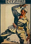 Der Hias, ein feldgraues Spiel - German World War I Poster