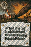 Resist communism - Bavaria - German World War I Poster